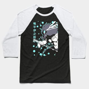 Inosuke Baseball T-Shirt